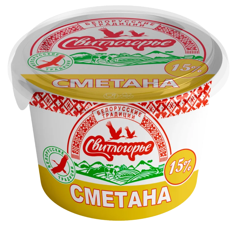 Сметана Свитлогорье 15%, 200 гр