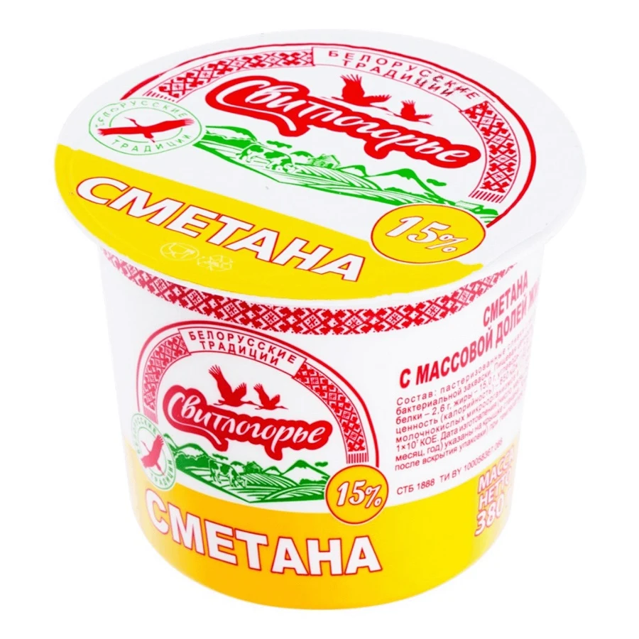 Сметана Свитлогорье 15%, 380 г