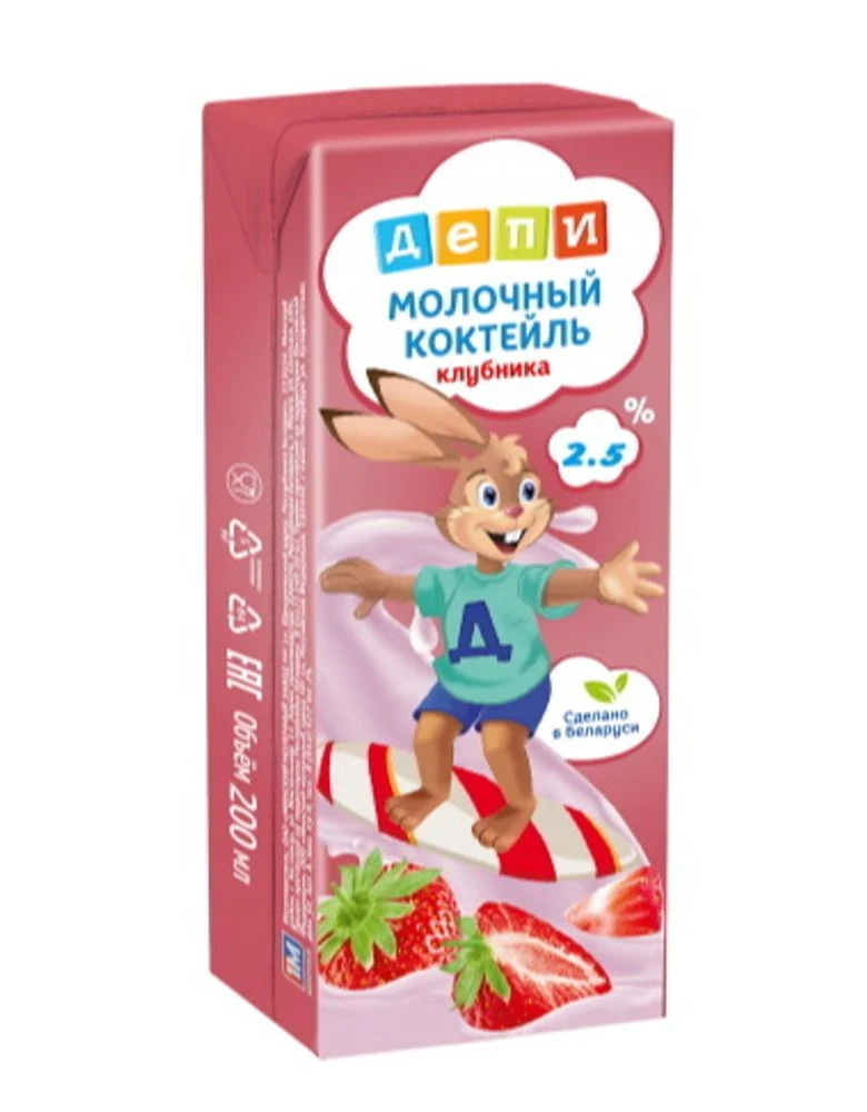 Коктейль молочный клубника ДЕПИ 2,5% с трубочкой 210 г