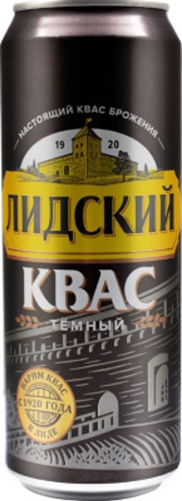 Квас Лидский тёмный (банка) 450 мл