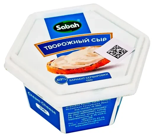 Сыр Творожный 69% 150г ТМ Sabah