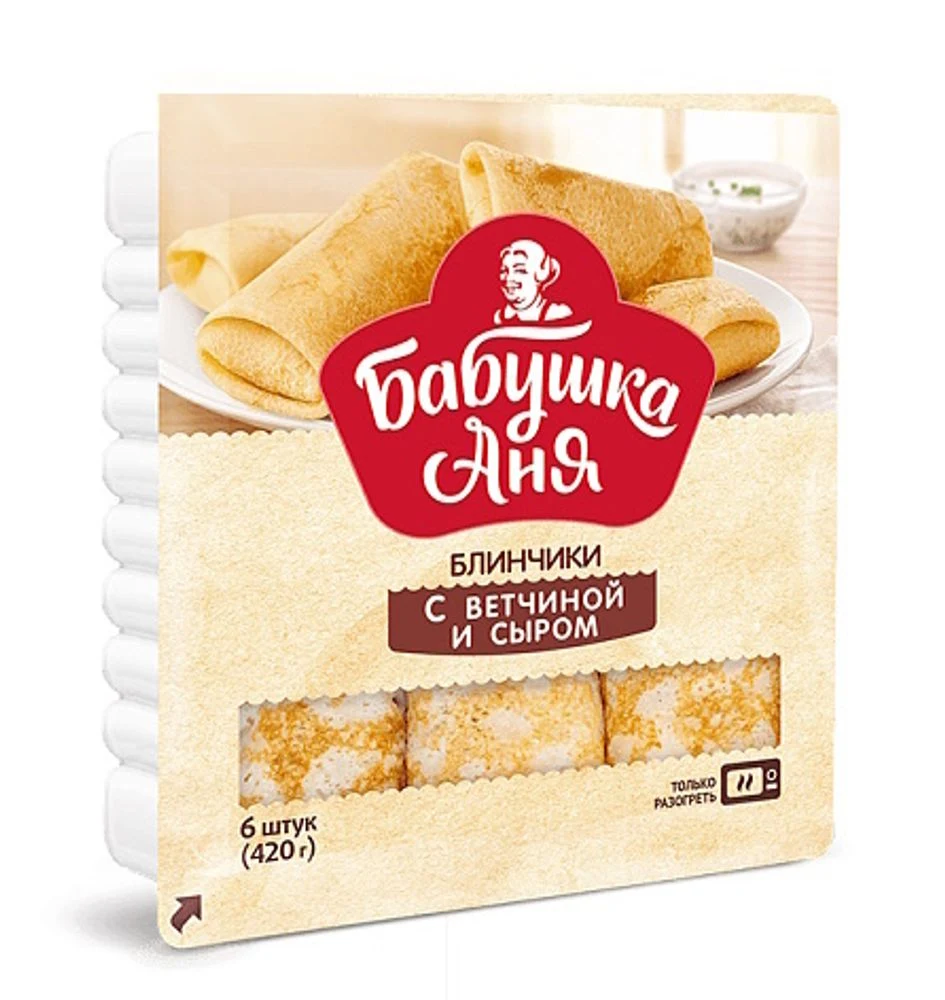 Блинчики с ветчиной и сыром "Бабушка Аня" 420 гр