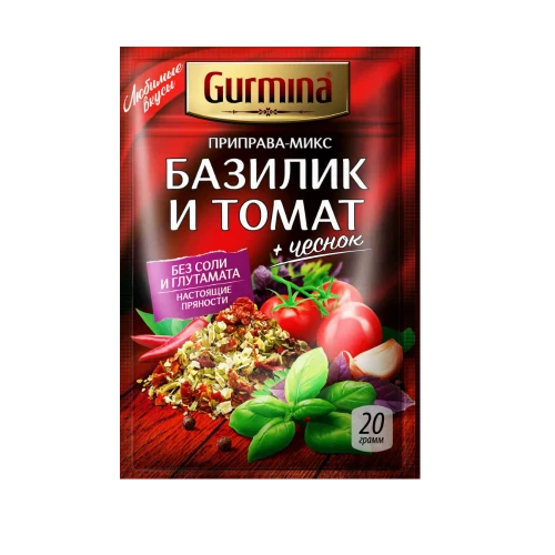 Приправа-микс Базилик и томат Gurmina 20 г