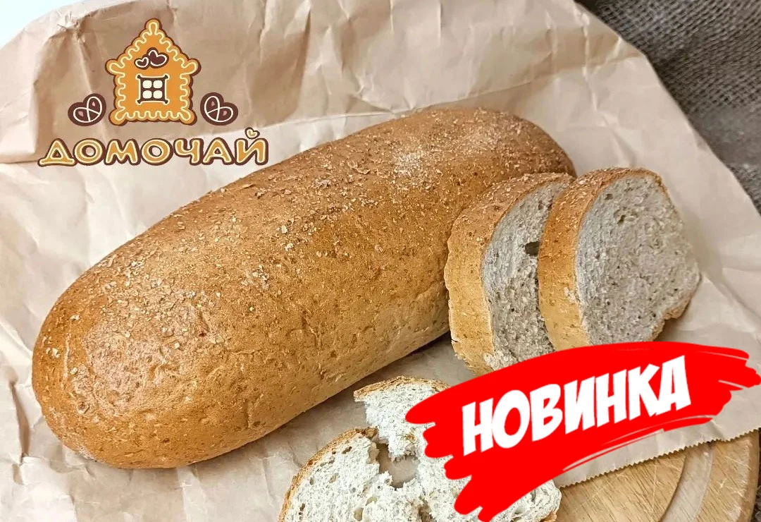 Хлебец "Домочай" пшеничный с отрубями 290 гр