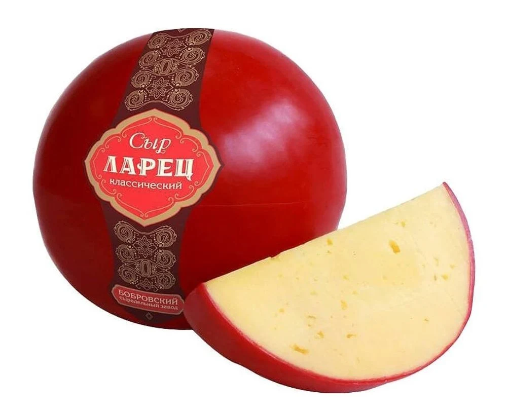 Сыр полутвердый Ларец классический 50% Бобровский