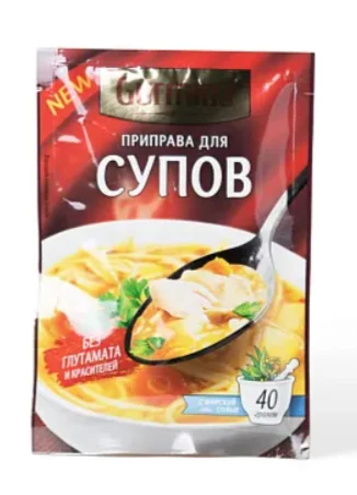 Приправа для супов ТМ Gurmina 40 г