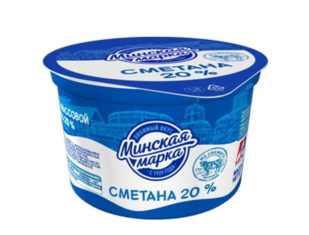 Сметана "Минская марка" 20%, 180г Минск