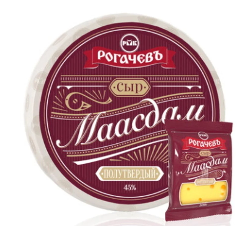 Сыр полутвердый Маасдам 45% ТМ Рогачев
