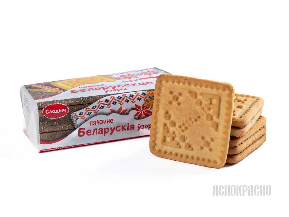 Печенье сахарное Беларусские узоры 100 гр