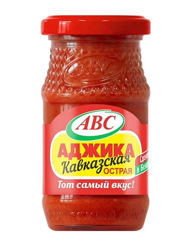 Аджика "Кавказская" Острая 160г. АВС