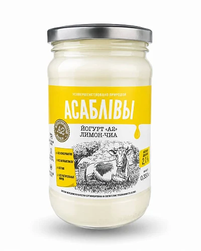 Йогурт Лимон-чиа А2 2,1 % "Асаблiвы" 330 гр