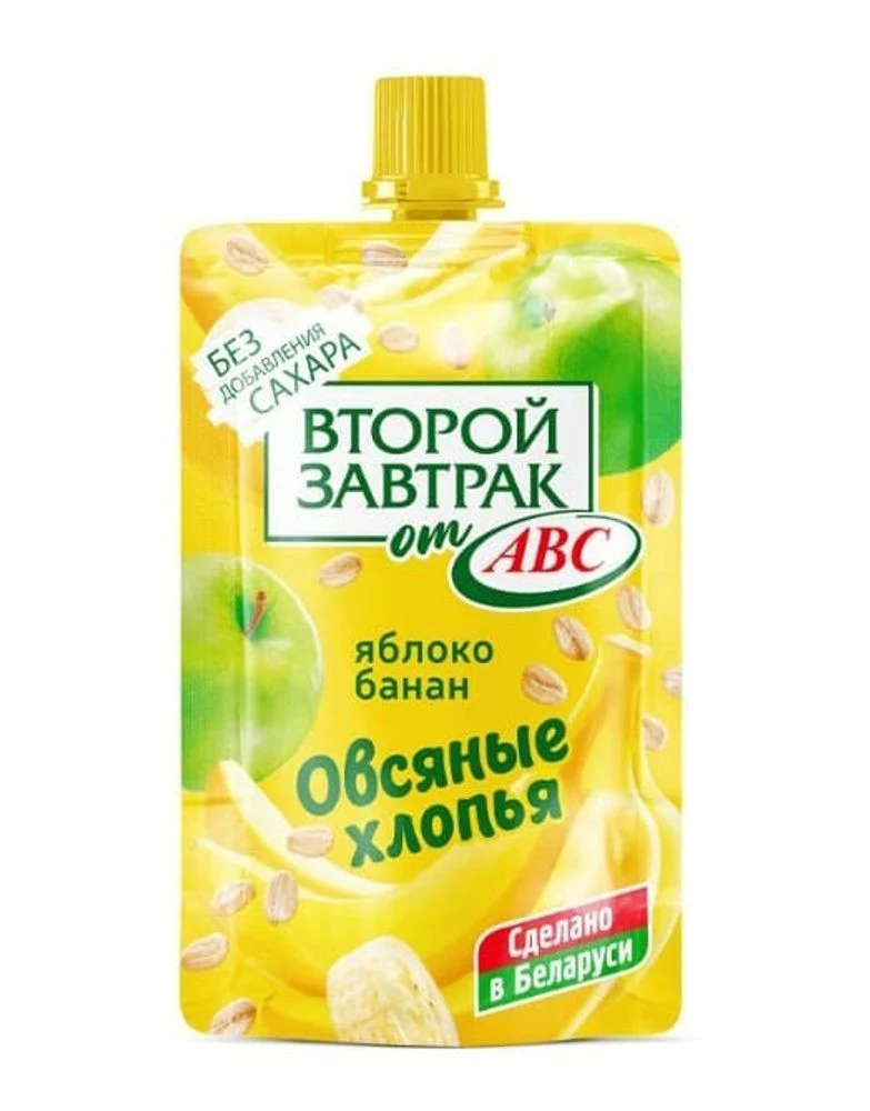 Десерт фруктовый "Второй завтрак от АВС" Яблоко и банан с овсяными хлопьями 200г. АВС