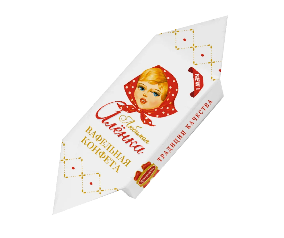 Конфеты Любимая Аленка Коммунарка