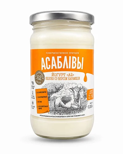 Йогурт Яблоко со вкусом карамели А2 2,1 % "Асаблiвы" 330 гр