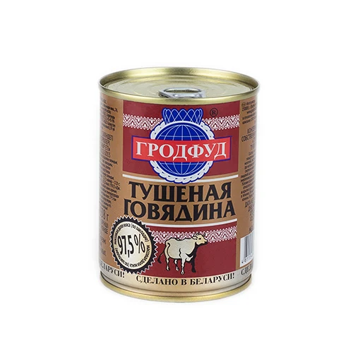 Консервы мясные говядина тушеная Гродфуд 338 гр
