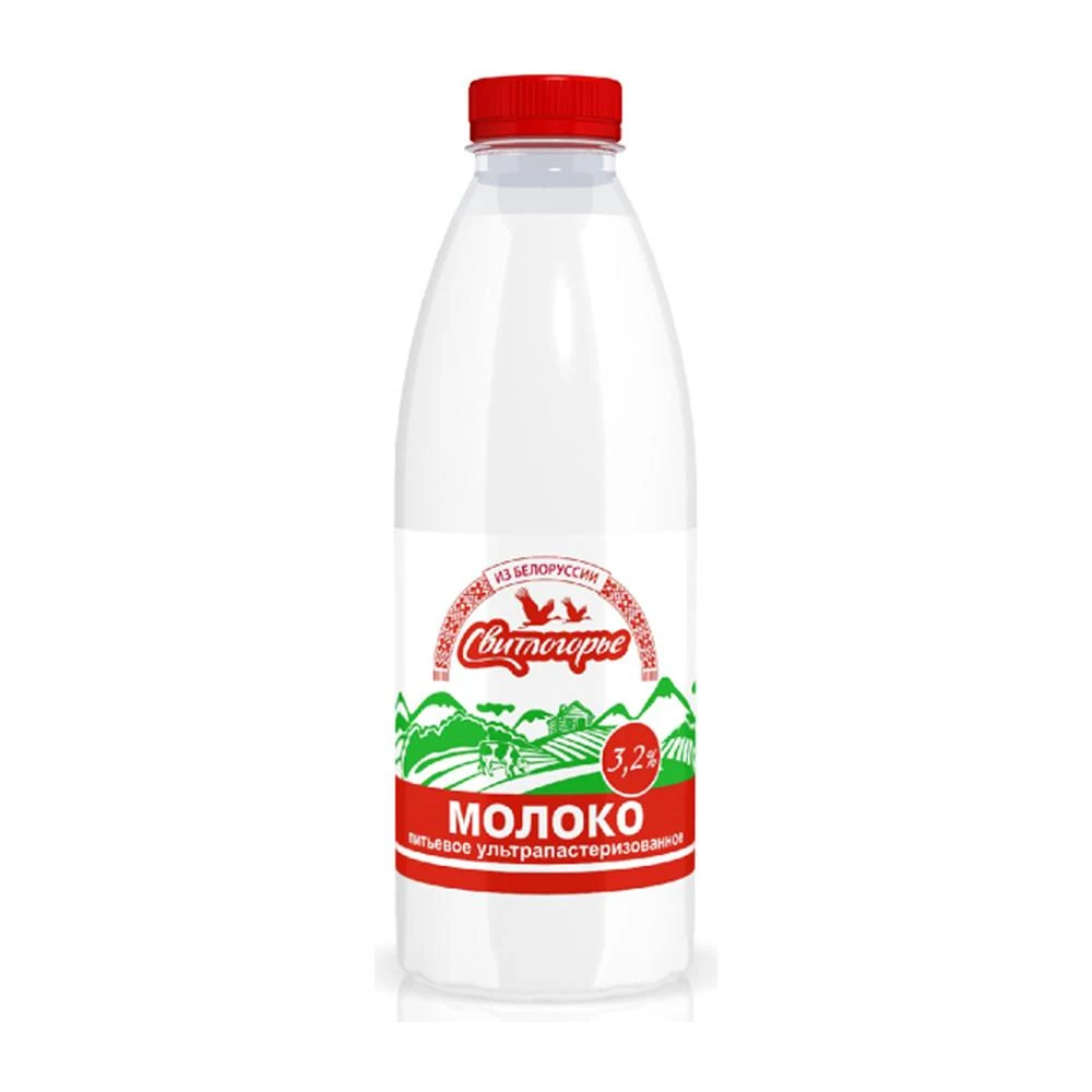 Молоко ультрапастеризованное бутылка м.д.ж. 3,2% "Свитлогорье"