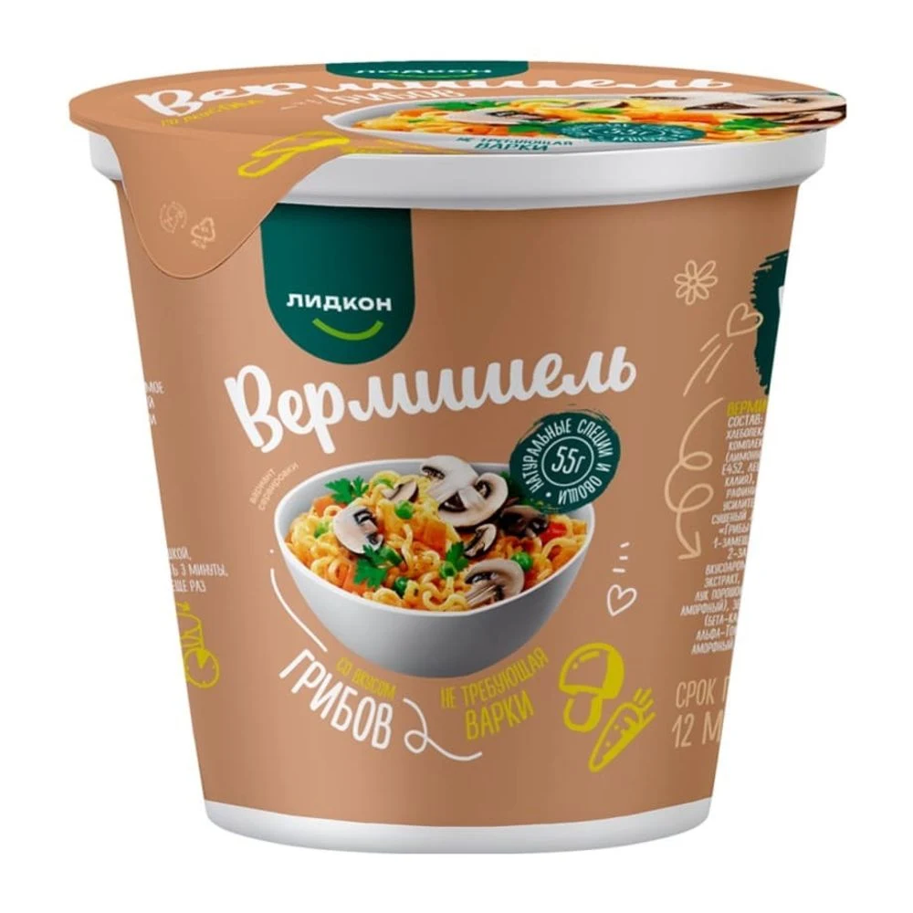Вермишель со вкусом грибов не требующая варки Лидкон 55 гр