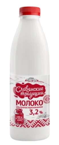 Молоко Славянские традиции ультрапастеризованное 3,2%,  0,9л ПУ Молочный гостинец