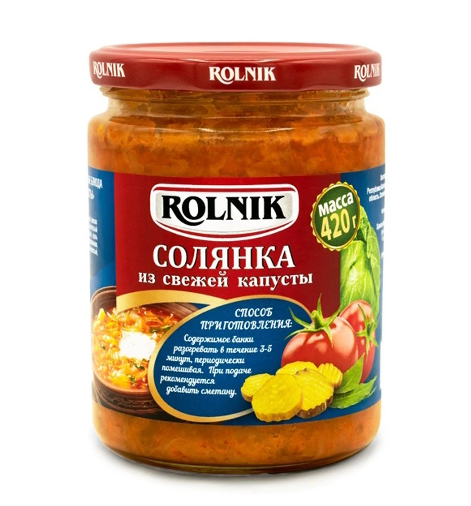 Солянка из свежей капусты Рольник 420 гр