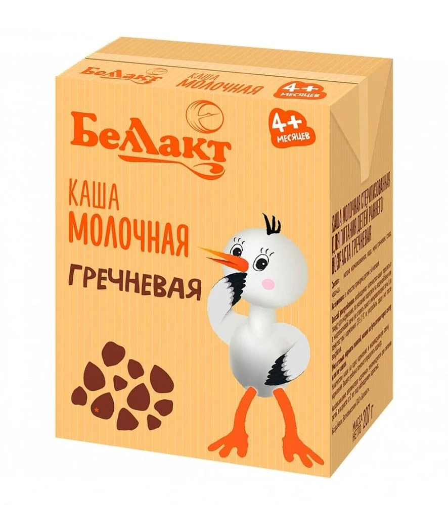 Каша молочная гречневая для детей 207гр  Беллакт