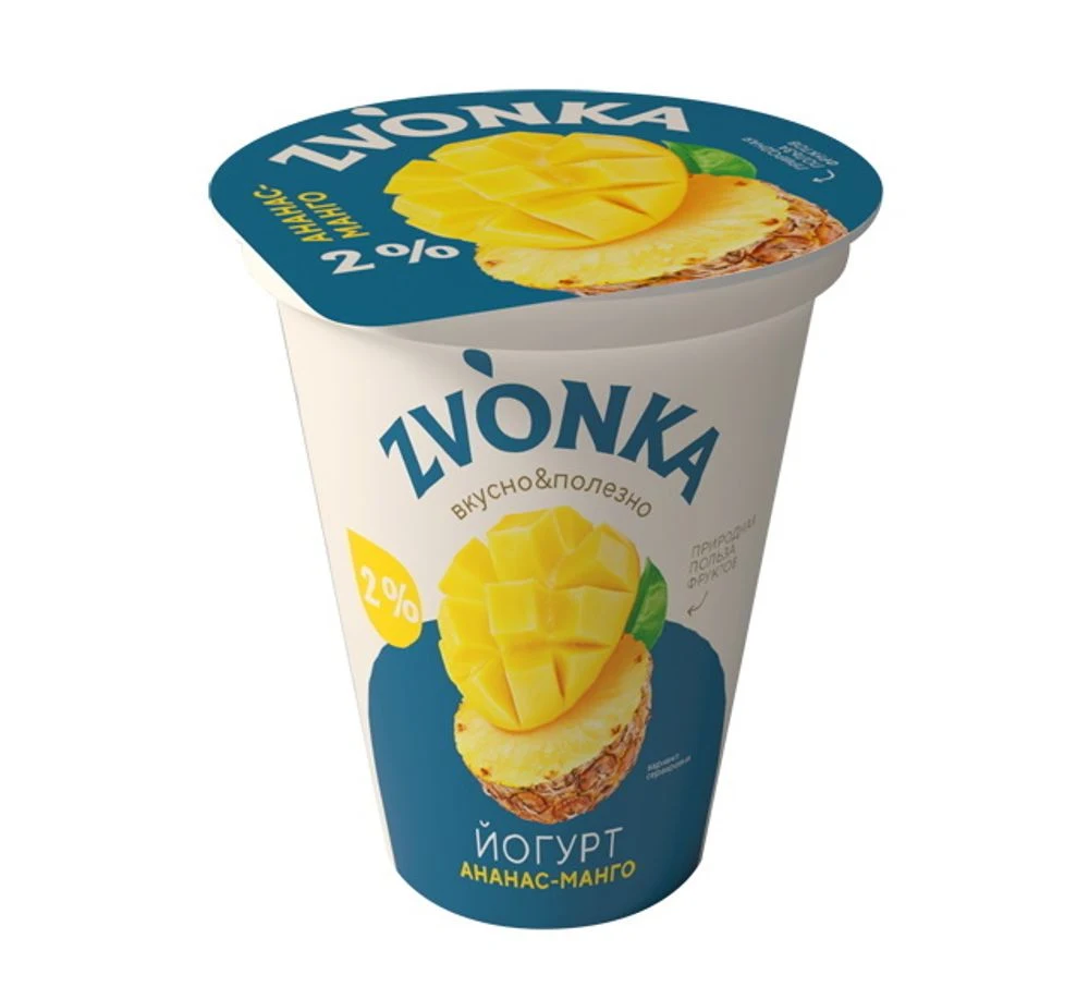 Йогурт "Ананас-манго" м.д.ж. 2%. 310г "ZVONKA" Бабушкина крынка