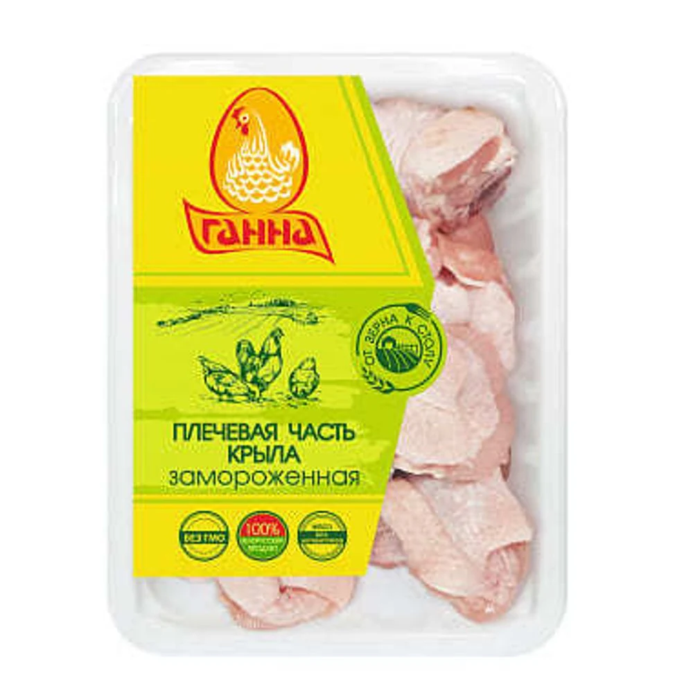 Плечевая часть крыла цыплят-бройлеров Ганна