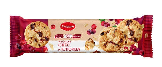 Печенье сдобное Овес и Клюква Слодыч 145гр