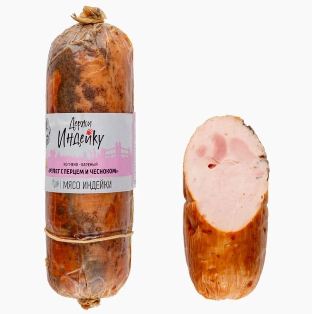 Рулет варено-копченый из мяса индейки Тм Мясная Держава