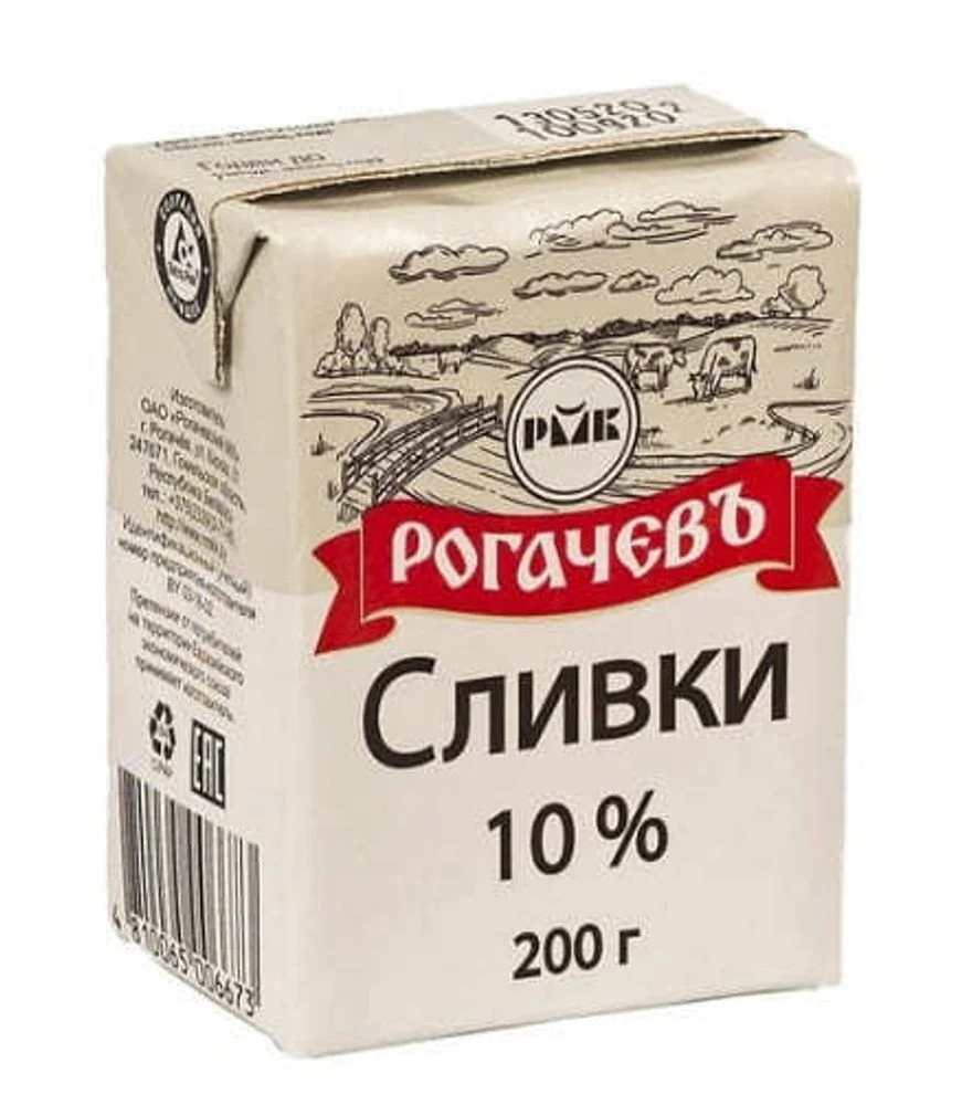 Сливки питьевые 10%  Рогачев 200 гр
