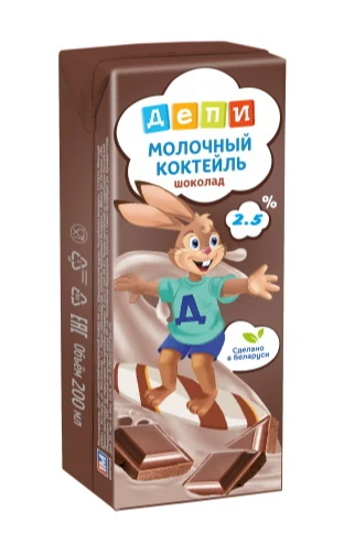 Коктейль молочный, шоколад стер. 210 г ДЕПИ 2,5% с трубочкой