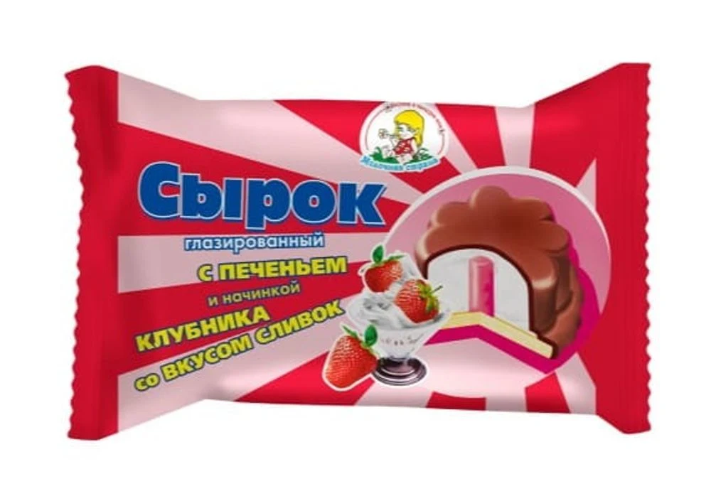 Сырок глазир. на печенье клубника-сливки 20% 40гр. Минск
