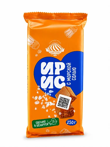 Ирис тираженный С морской солью Красный Мозырянин 250 гр