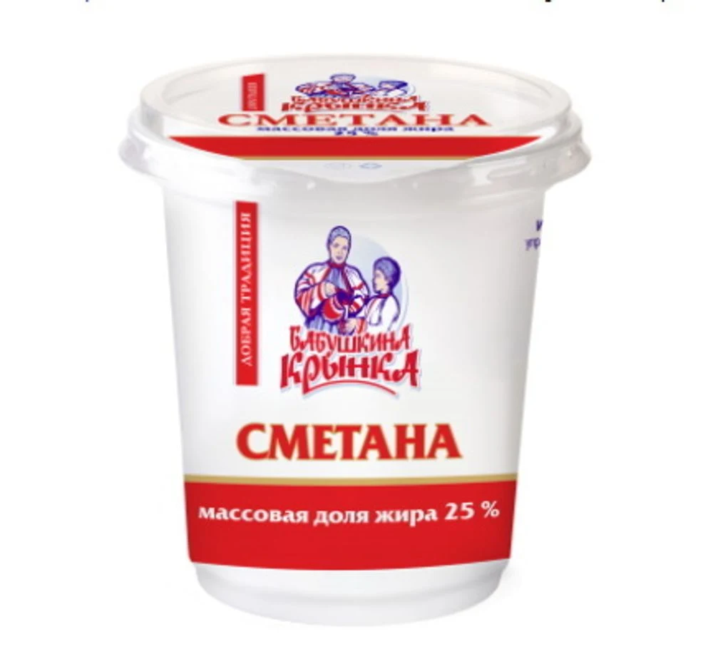 Сметана с бифидобактериями 25 % стакан 380г Бабушкина Крынка