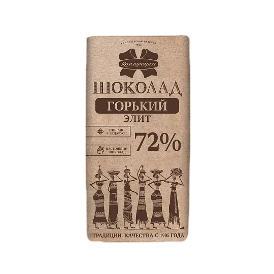 Шоколад Горький 72% крафт Коммунарка 75 гр