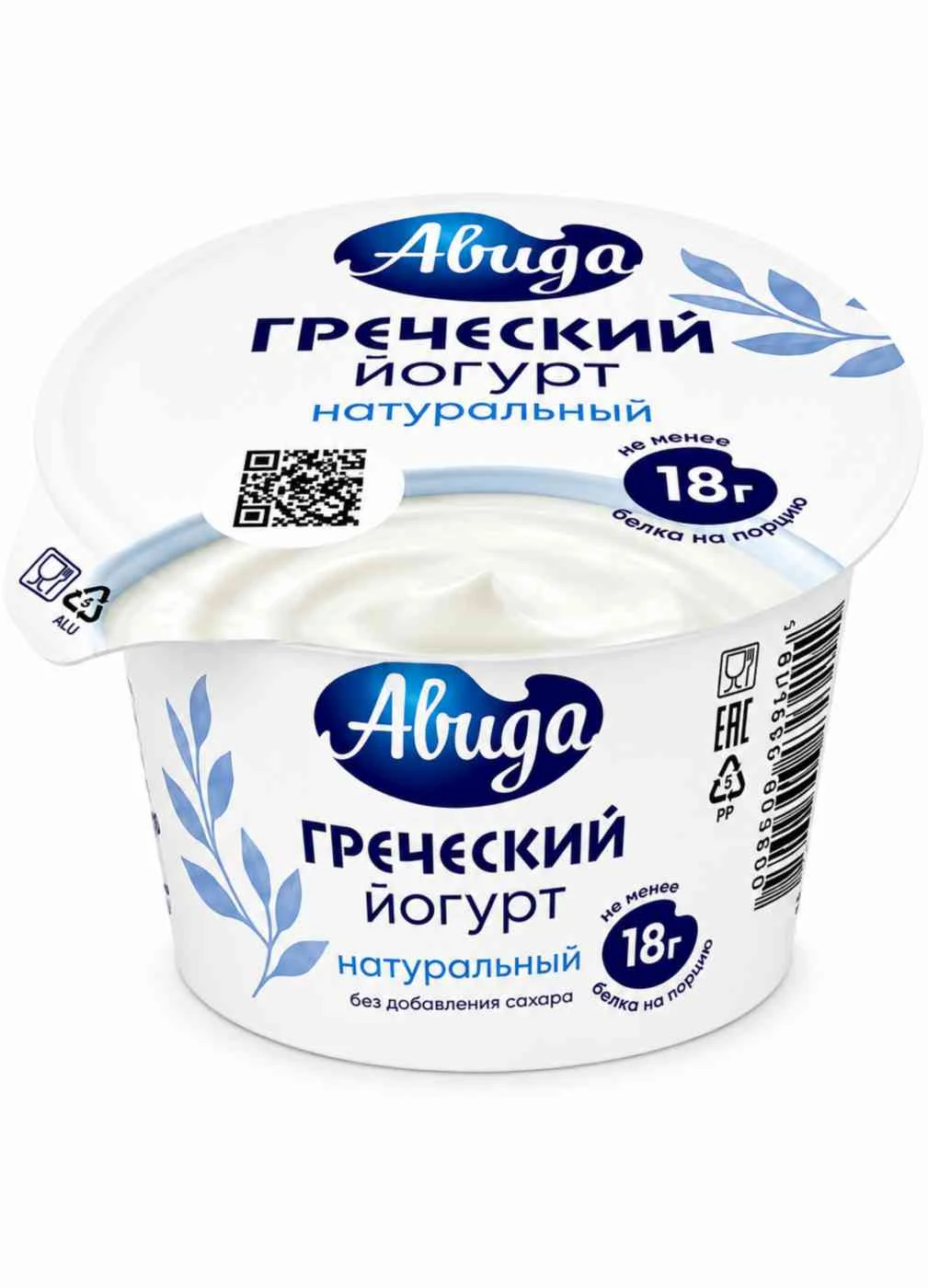 Йогурт с повышенным содержанием белка "Греческий" доля жира 2%, 230г