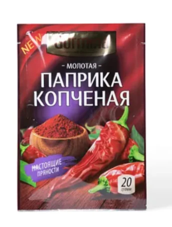 Паприка копчёная молотая ТМ Gurmina 20 г