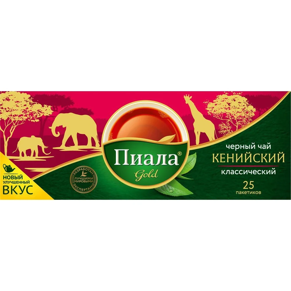 Чай черный отборный Пиала Голд 25 пакетов Piala