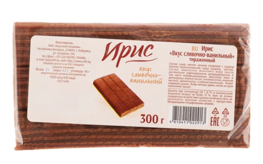 Ирис Вкус сливочно-ванилный Красный пищевик 300 гр